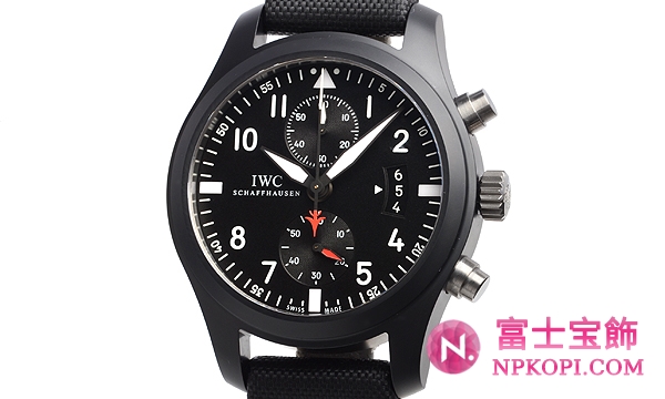 ＩＷＣパイロットウォッチクロノ・トップガン IW388001
